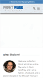 Mobile Screenshot of perfectword.org